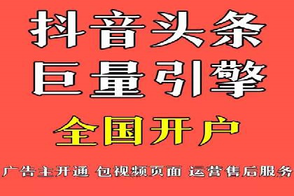 百度推广代运营公司如何助力中小企业拓展市场